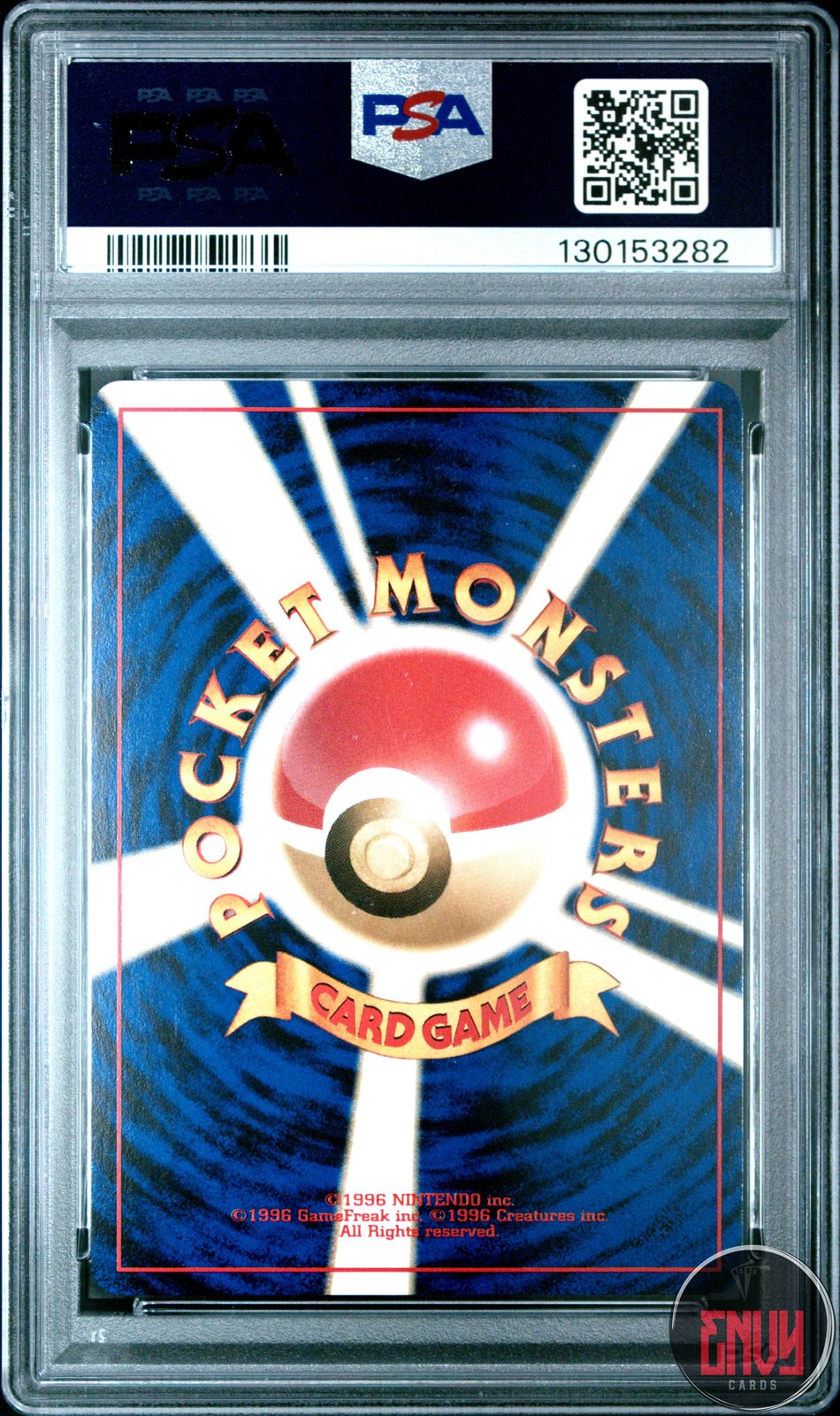 Erika's Venusaur Holo 3 Gym 2 Pokemon Japanese PSA 9