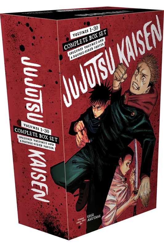 Jujutsu Kaisen Complete Box Set by Gege Akutami