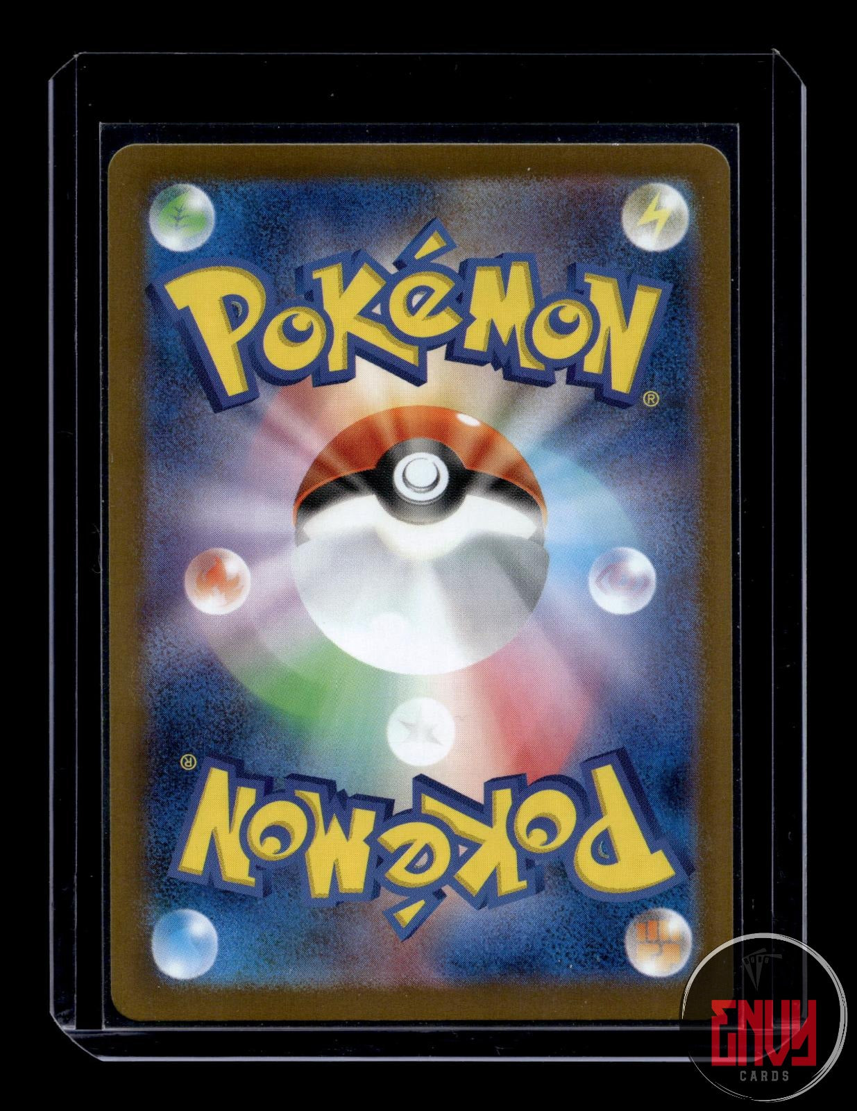 Mystery Garden Near Mint 086/063 Super Rare Mega Symphonia Pokemon Japanese