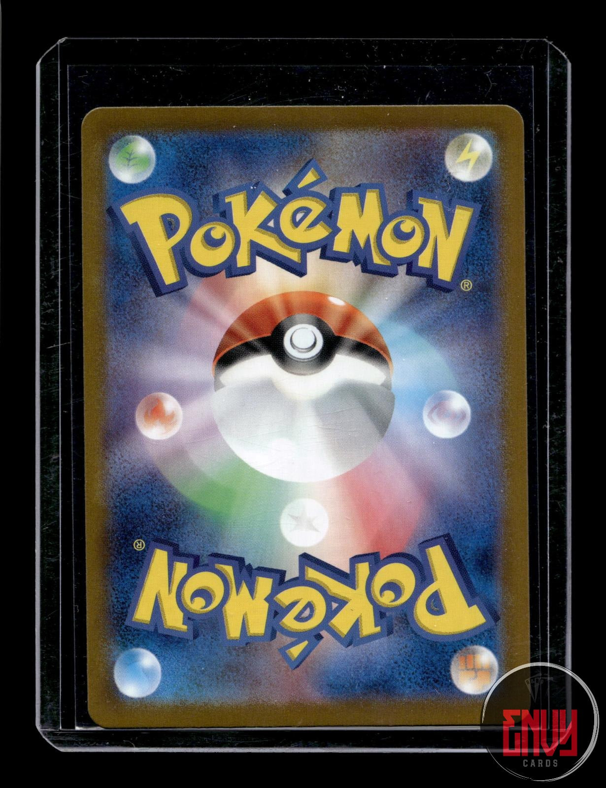 Blastoise ex NM 202/165 Special Art Rare SV2a: Pokemon Card 151 Pokemon Japanese