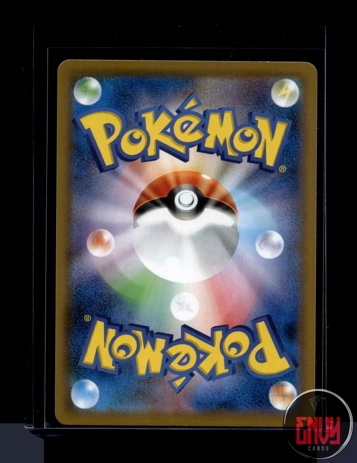 Volcarona V Near Mint 069/067 Super Rare Blue Sky Stream Pokemon Japanese