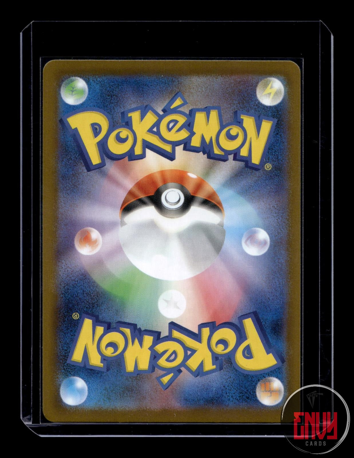Ambipom Near Mint 092/080 Art Rare Inferno X Pokemon Japanese