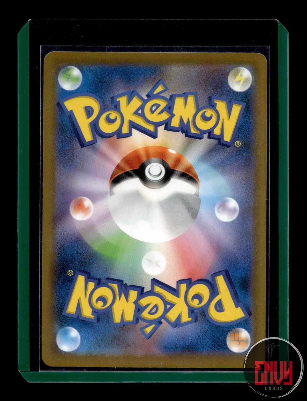 Toxtricity Near Mint 181/172 Art Rare VSTAR Universe Pokemon Japanese