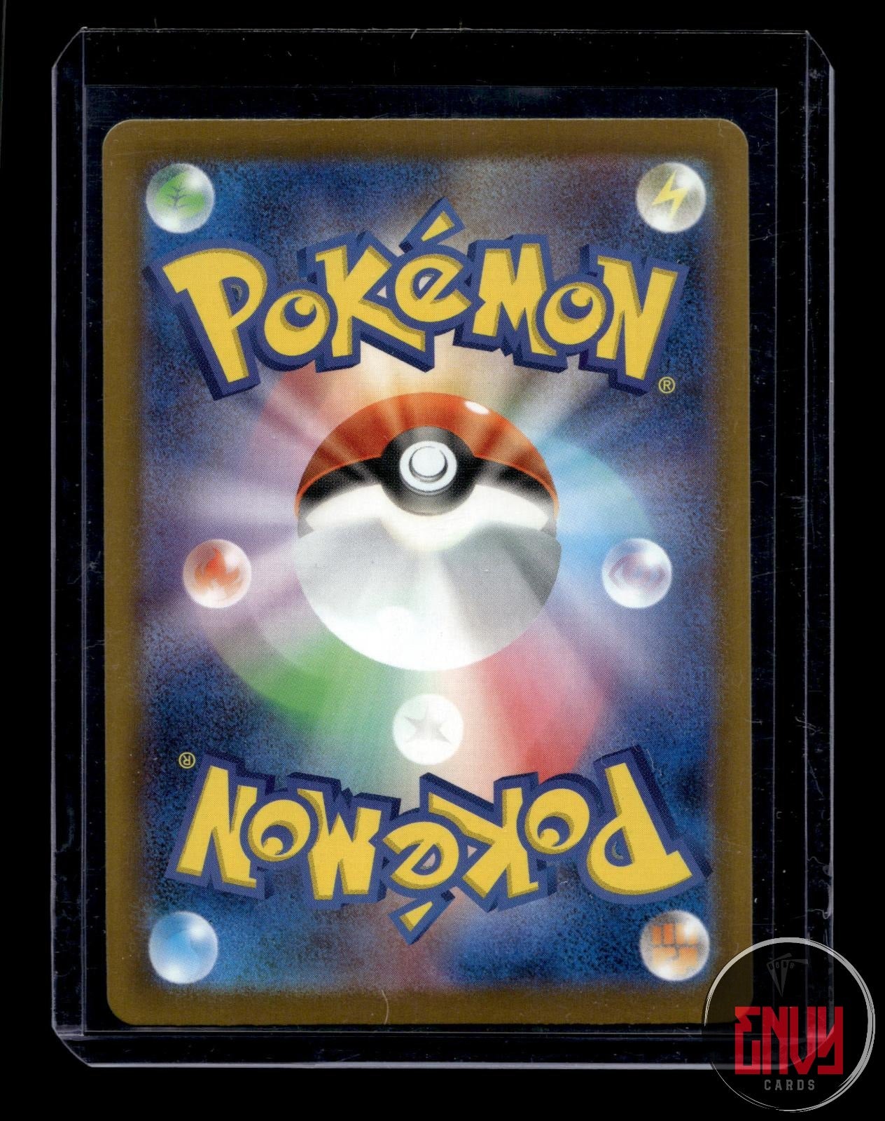 N's PP Up Near Mint 214/193 Super Rare MEGA Dream ex Pokemon Japanese