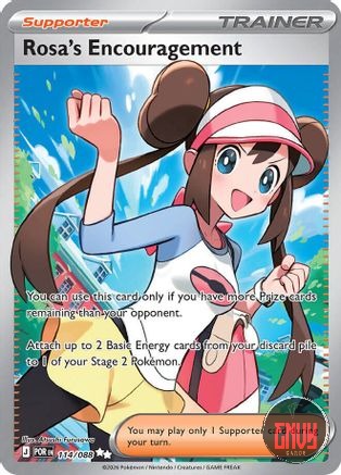Rosa's Encouragement Near Mint 114/088 Ultra Rare Perfect Order Pokemon