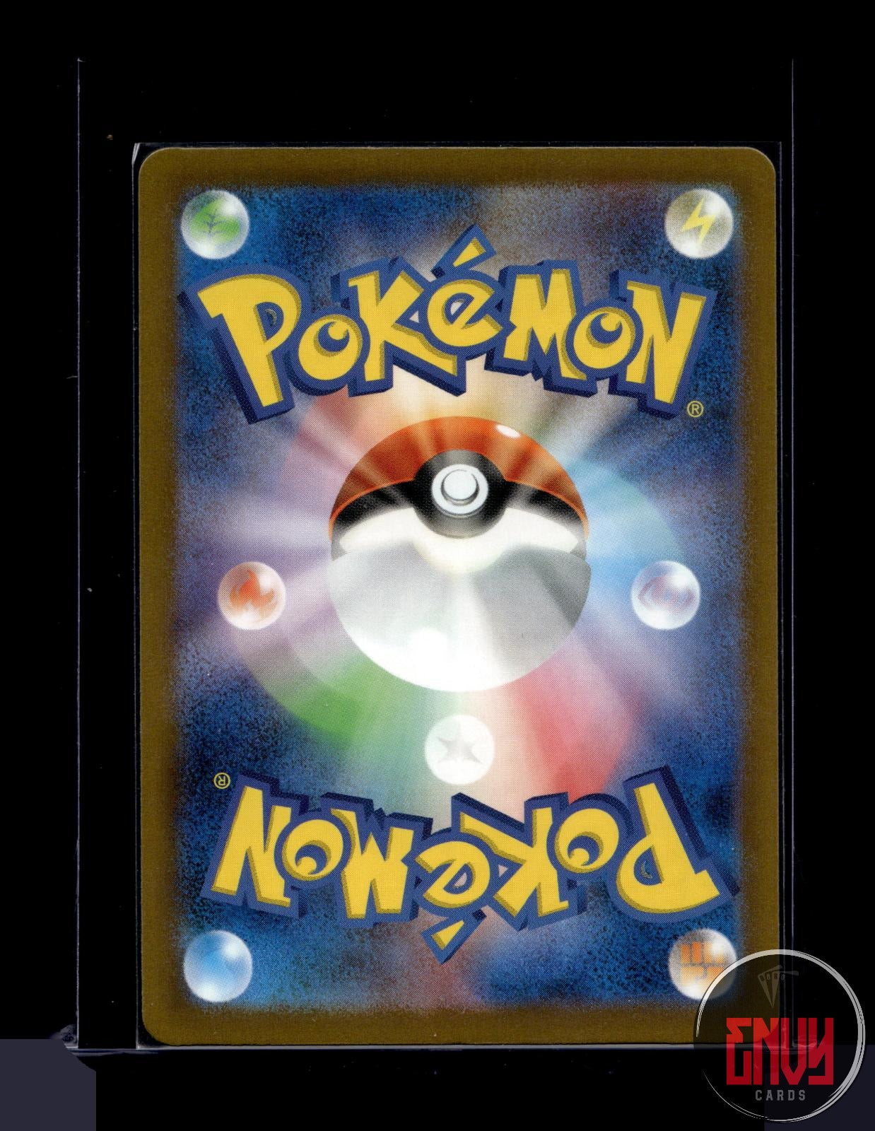 Vanillish Near Mint 070/066 Art Rare Future Flash Pokemon Japanese