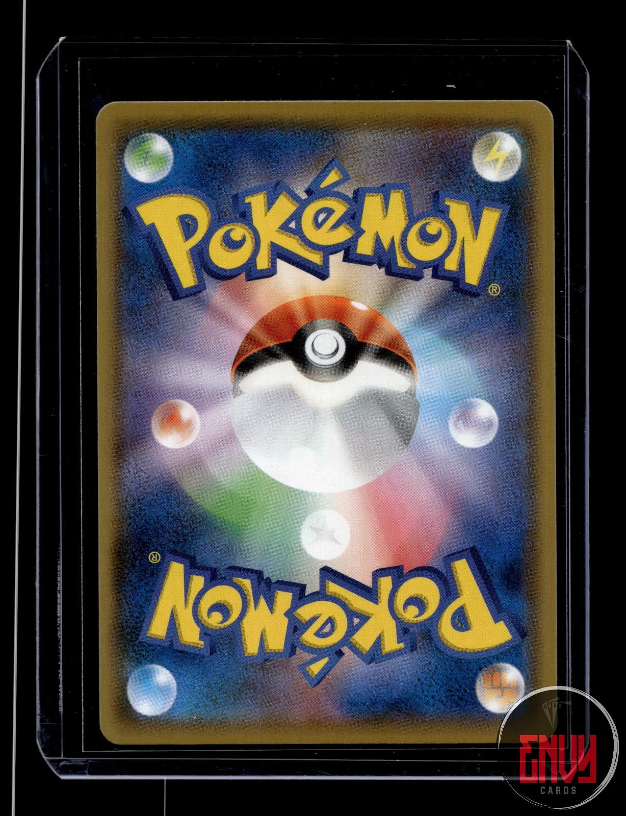 Hoopa V Near Mint 066/100 Double Rare Fusion Arts Pokemon Japanese Holo