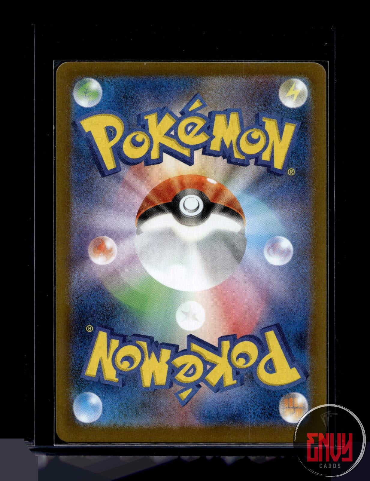 Carracosta Near Mint 111/086 Art Rare SV11B: Black Bolt Pokemon Japanese Holo