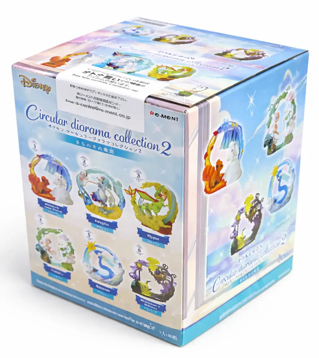 Pokemon Circular Diorama Coll 2 A Sparkling Moment Blind Box