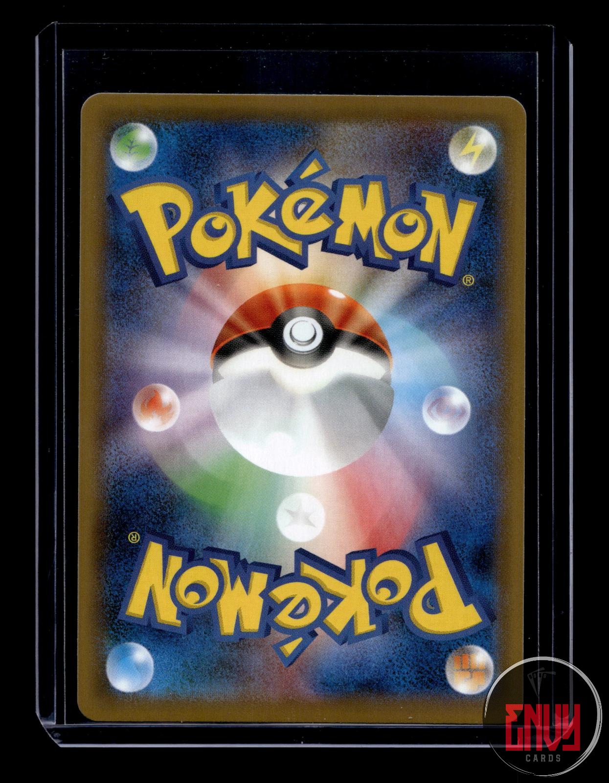 Avery Near Mint 091/070 Hyper Rare Matchless Fighters Pokemon Japanese