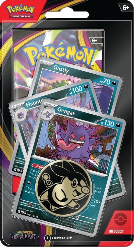 Pokemon TCG: Mega Evolution: Pitch Black ME05 Checklane Blister