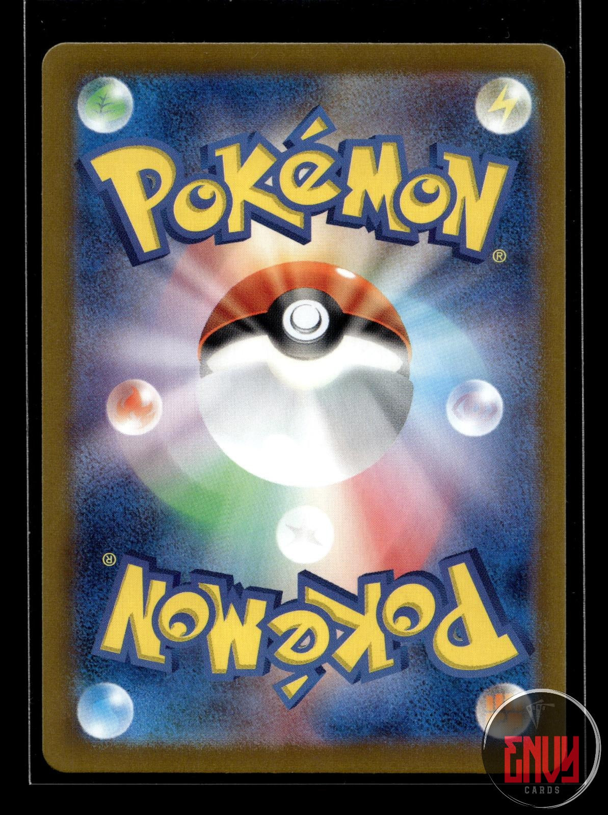 Ditto (Master Ball Pattern) NM 132/165 SV2a: 151 Pokemon Japanese Holo