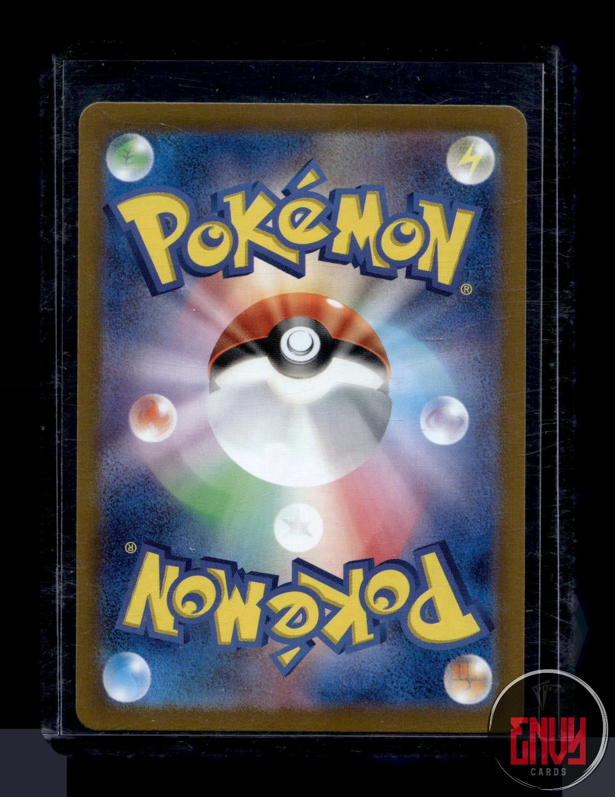 Pikachu (Master Ball Pattern) NM 025/165 SV2a: Pokemon Card 151 Japanese Holo