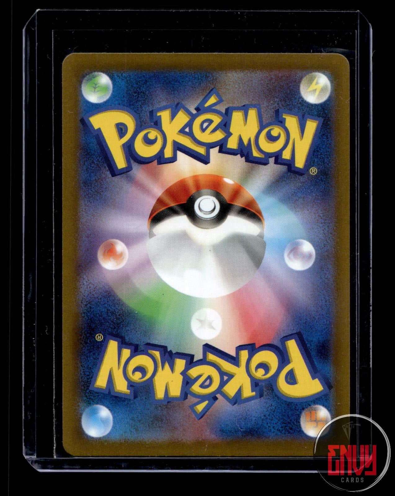 Pikachu Near Mint 120/SV-P Promo Gym Pokemon Japanese