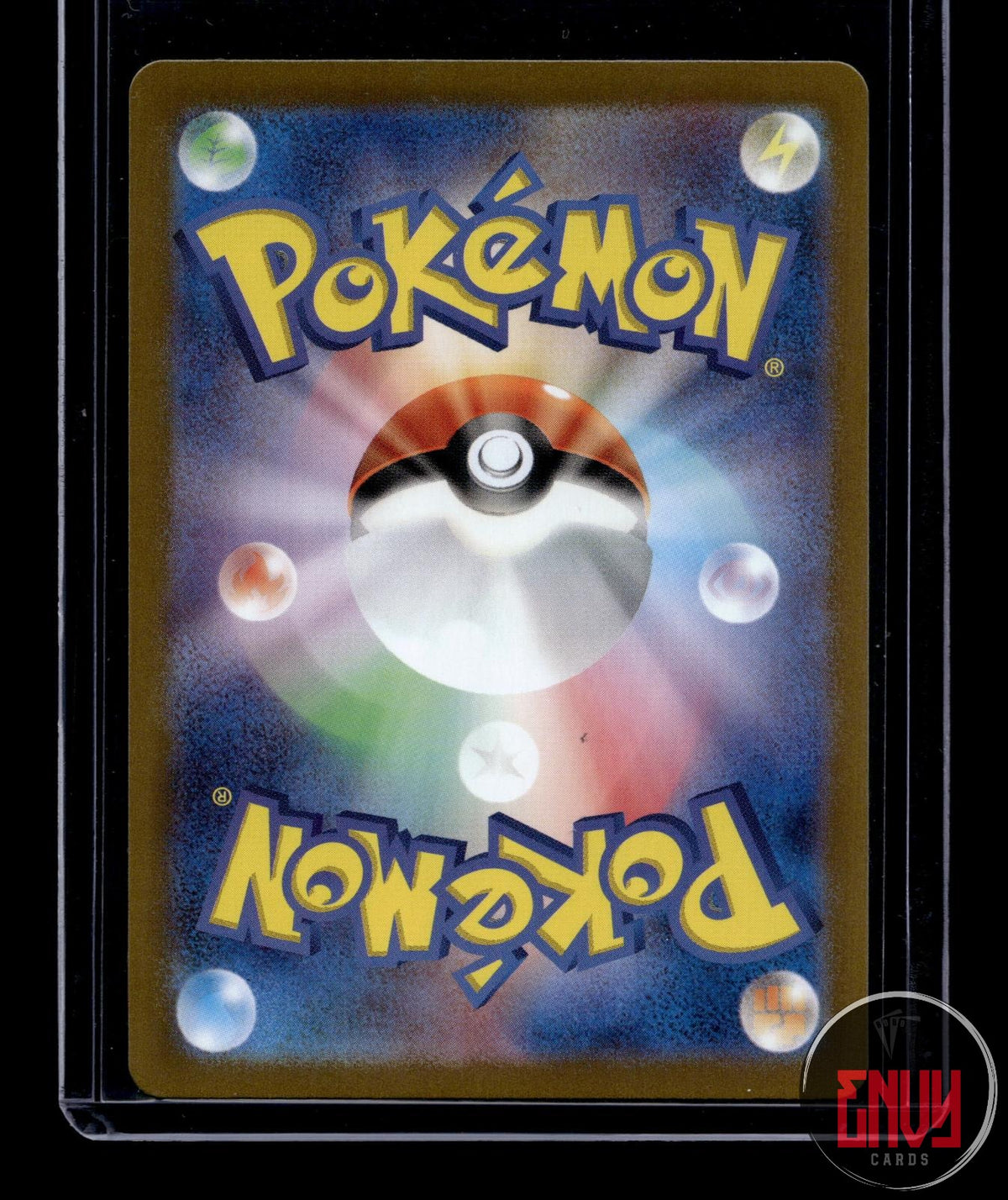 Pikachu NM 173/165 AR SV2a: Pokemon Card 151 Pokemon Japanese Holo