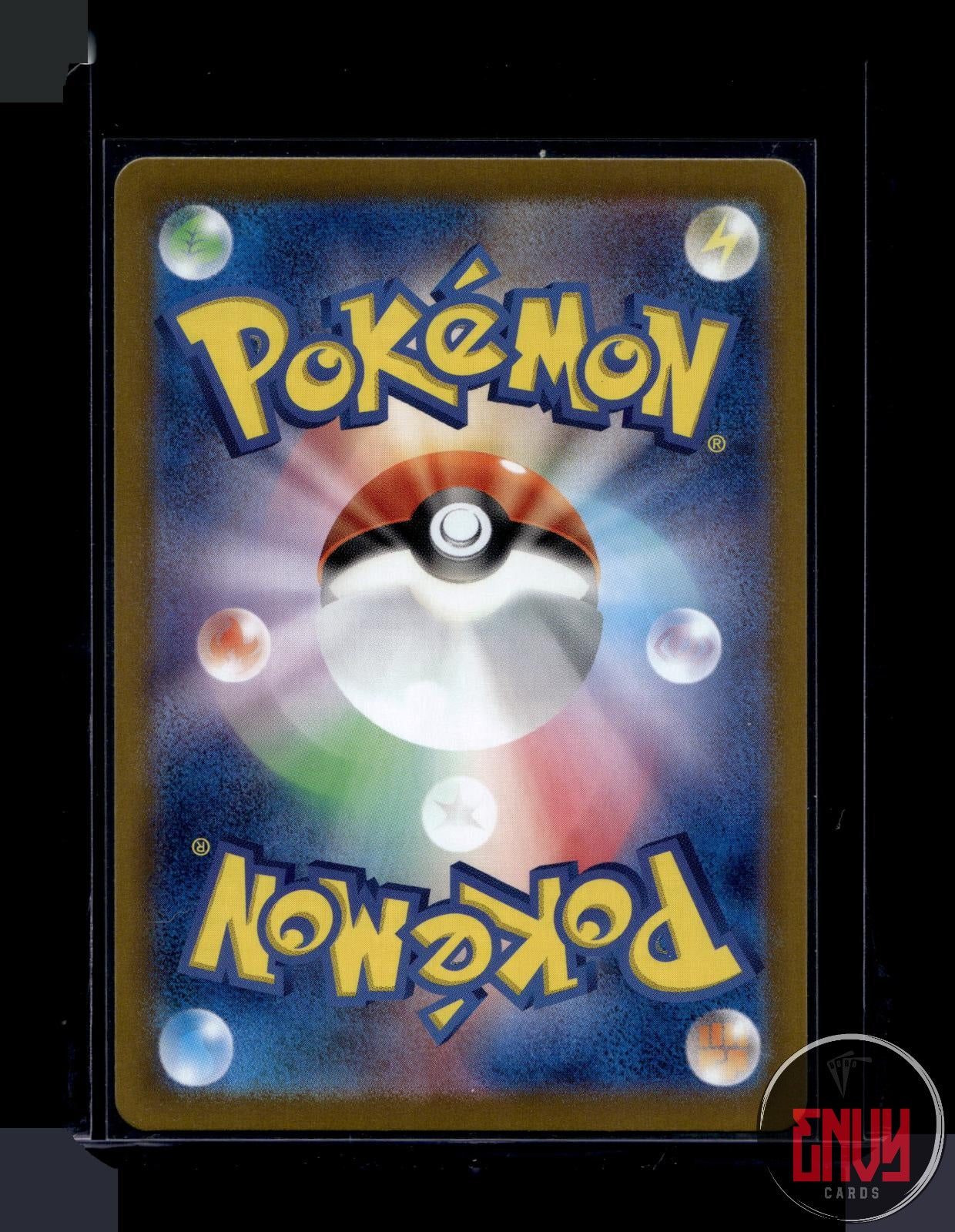 Lileep Near Mint 104/102 Art Rare Stellar Miracle Pokemon Japanese