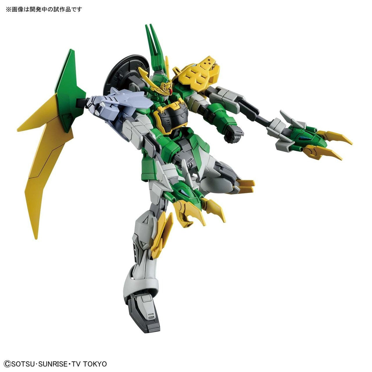 HG 1/144 GUNDAM JIYAN ALTRON