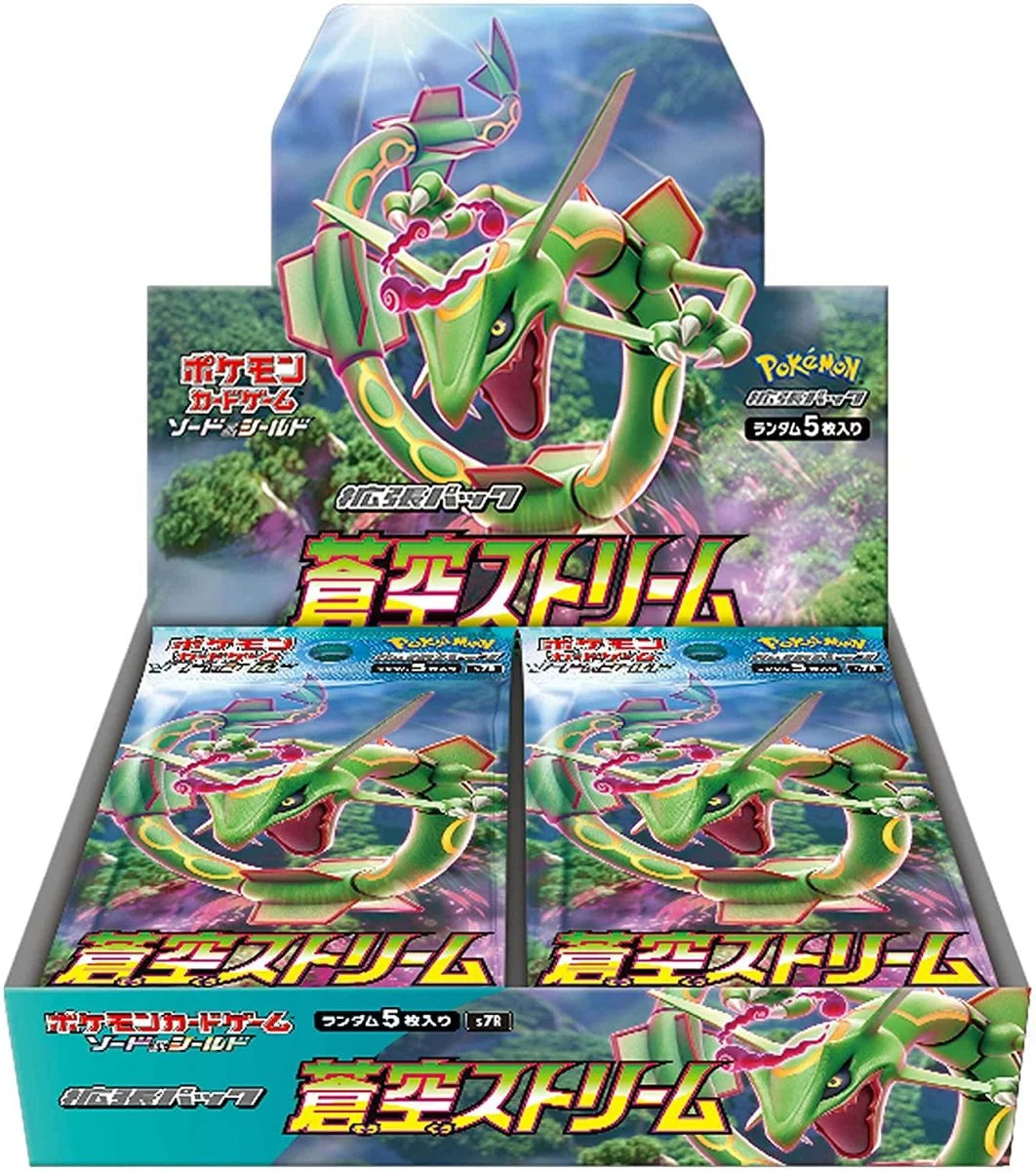 Pokemon Blue Sky Stream Booster Box Japanese s7r