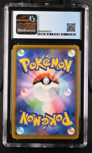 Charizard V SSR Shiny Star V 307/190 CGC 9.5 Blue Label