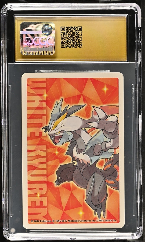 Servine Pokemon Playing Card White 2-5# CGC Pristine 10