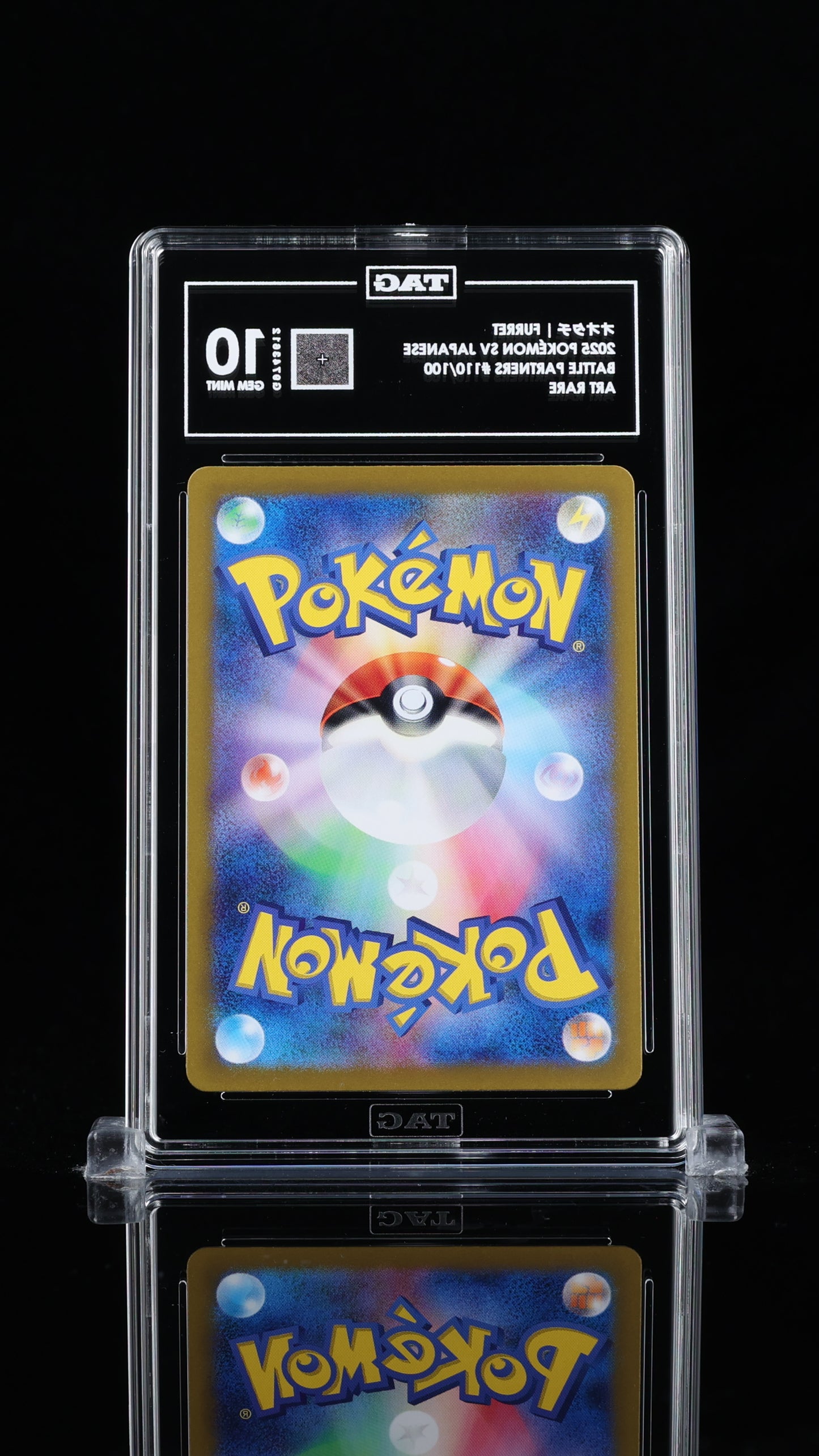 Furret AR Battle Partners 110/100 Japanese TAG 10