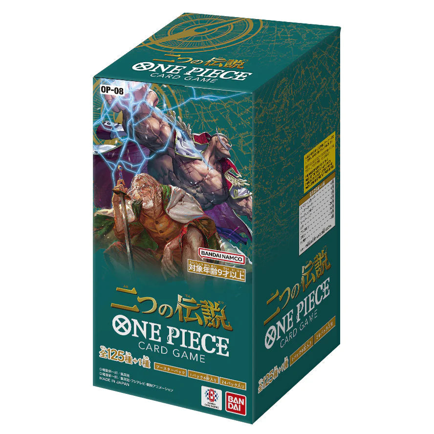 One Piece OP-08 Booster Box