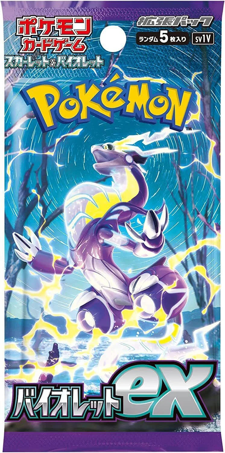 Pokemon TCG: Violet ex Japanese Booster Pack