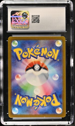 Magikarp AR Triplet Beat 080/073 Japanese CGC 10