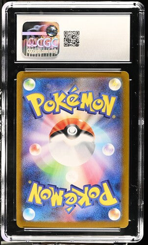 Giovanni's Mewtwo EX GOLD UR Glory of Team Rocket 130/098 Japanese CGC 10