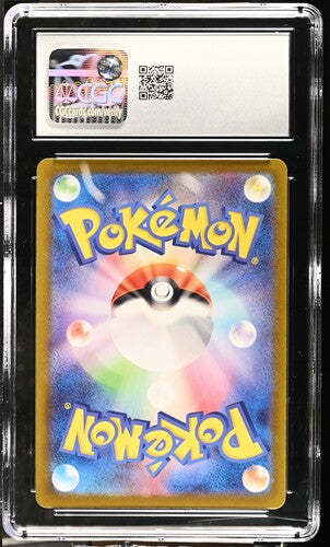 Pidgey AR Ruler of the Black Flame 118/108 Japanese CGC 8.5