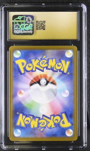 Roaring moon ex SAR Terastal Fest ex 218/187 CGC Pristine 10