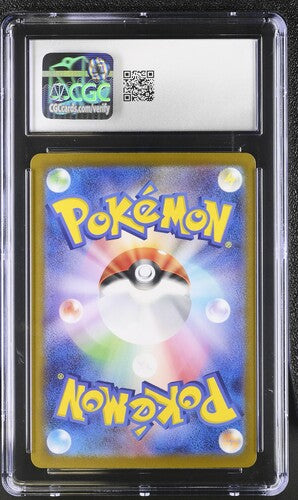 Ethan's Ho-Oh ex UR GOLD Heat Wave Arena Japanese 090/063 CGC 10