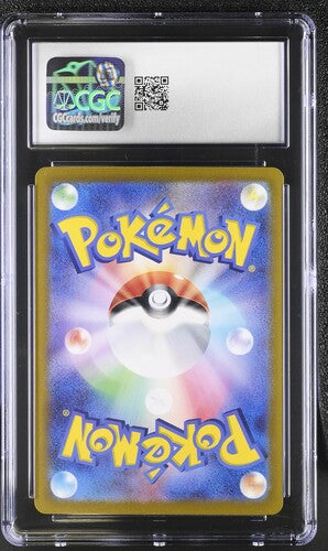 Misty's Psyduck AR Heat Wave Arena 071/063 CGC 10