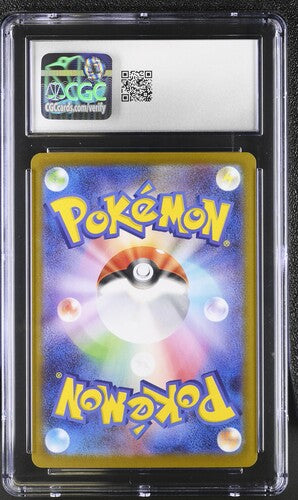 Team Rocket's Mewtwo ex UR GOLD Glory of the Rocket Gang Japanese 130/098 CGC 10