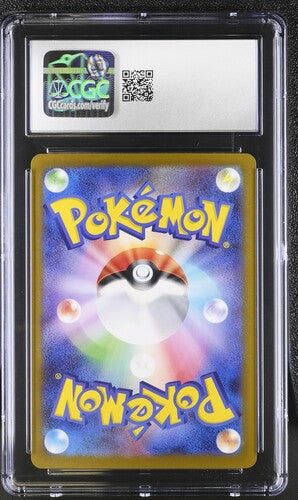 Team Rocket's Moltres Glory of the Rocket Gang 124/098 Japanese CGC 9.5