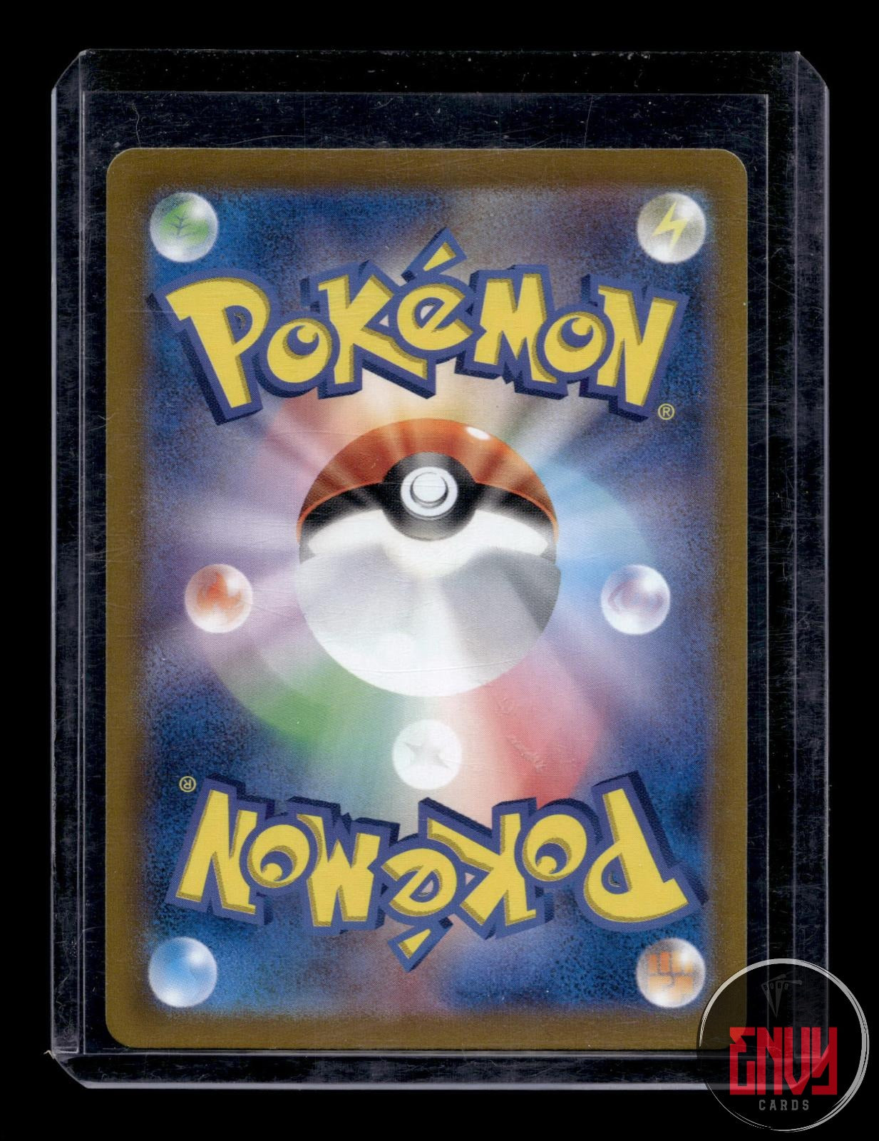 Judge Near Mint 083/063 Super Rare Heat Wave Arena Pokemon Japanese