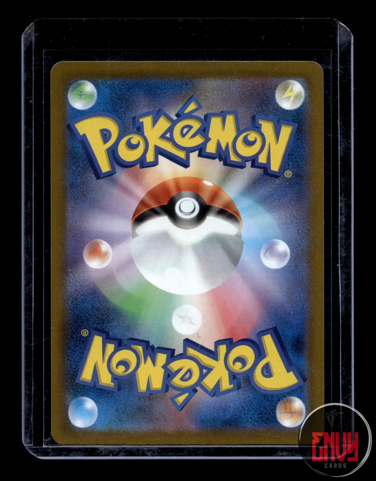 Ultra Ball Near Mint 216/193 Super Rare MEGA Dream ex Pokemon Japanese