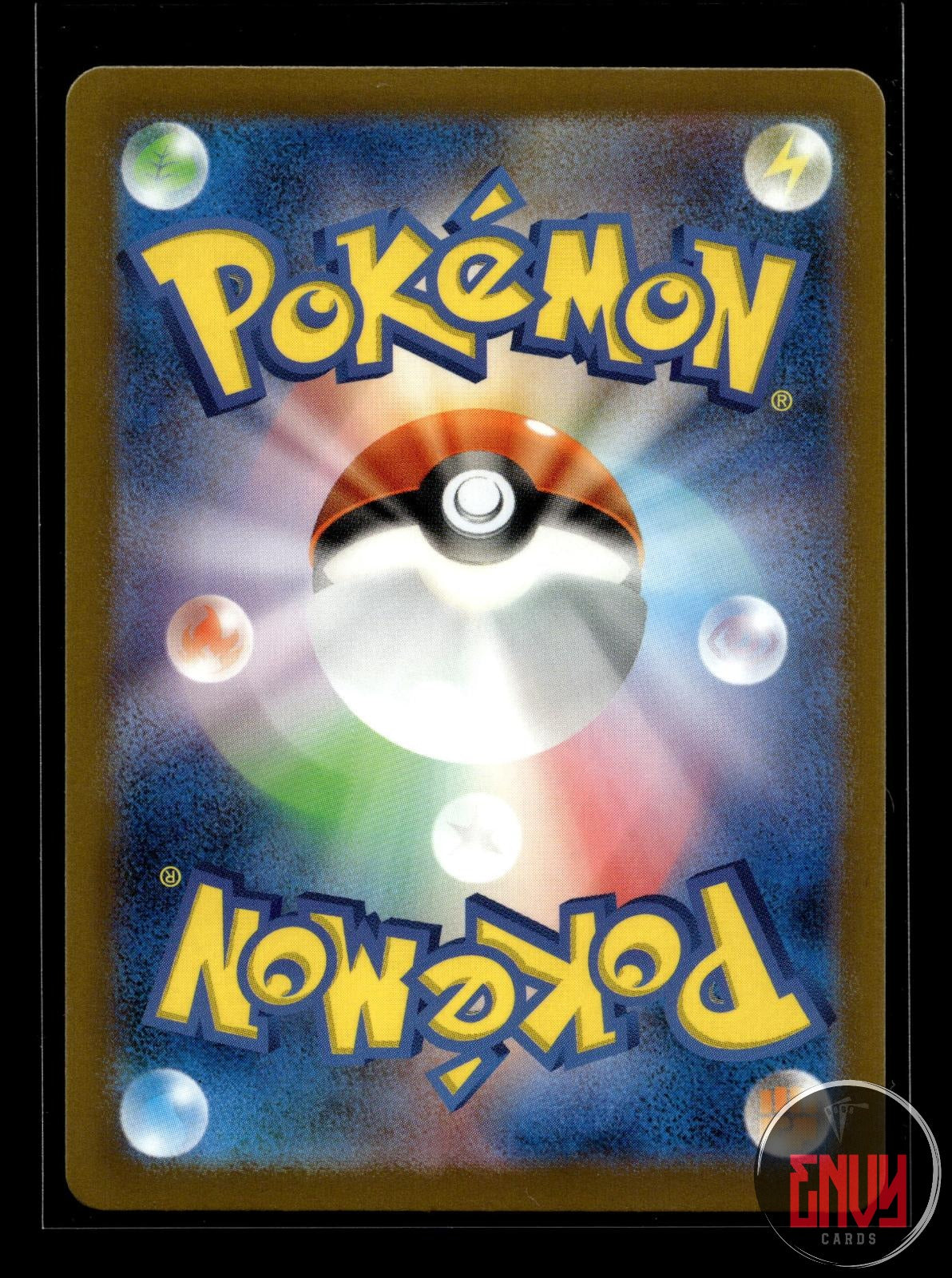 Jolteon (Master Ball Pattern) NM 135/165 SV2a: 151 Pokemon Japanese Holo
