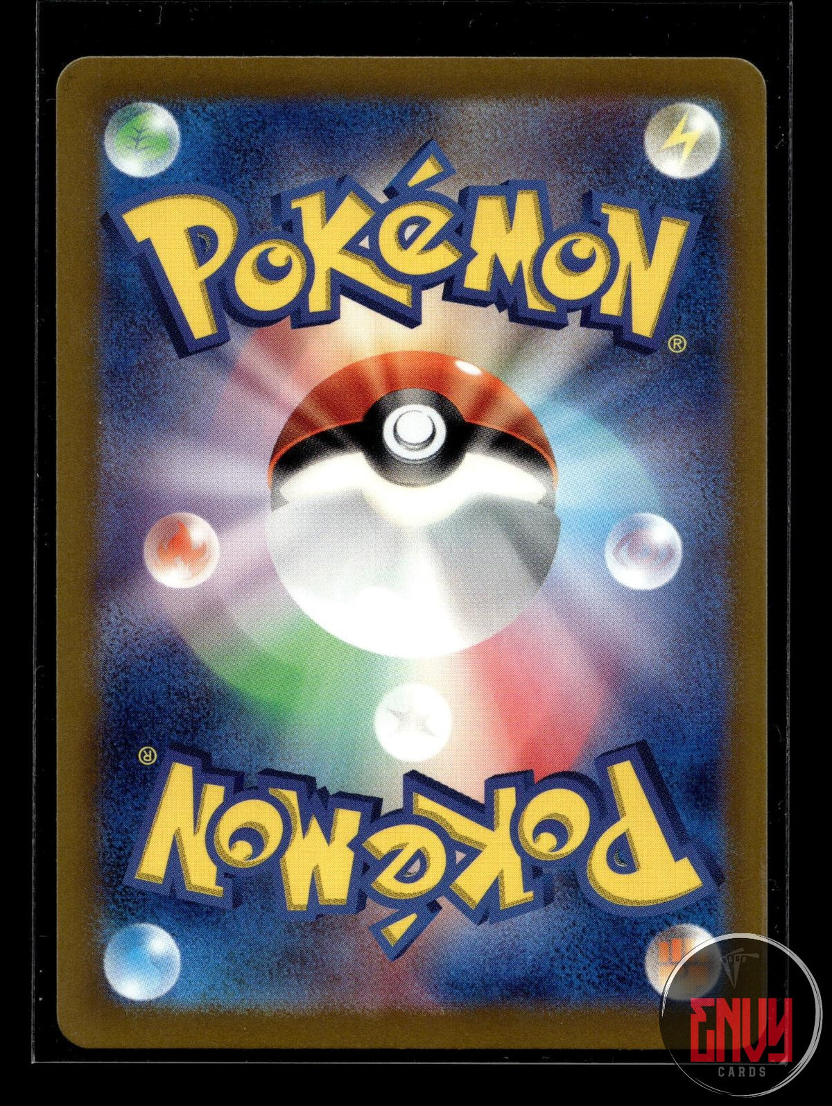 Bulbasaur (Master Ball Pattern) NM 001/165 SV2a: 151 Pokemon Japanese Holo