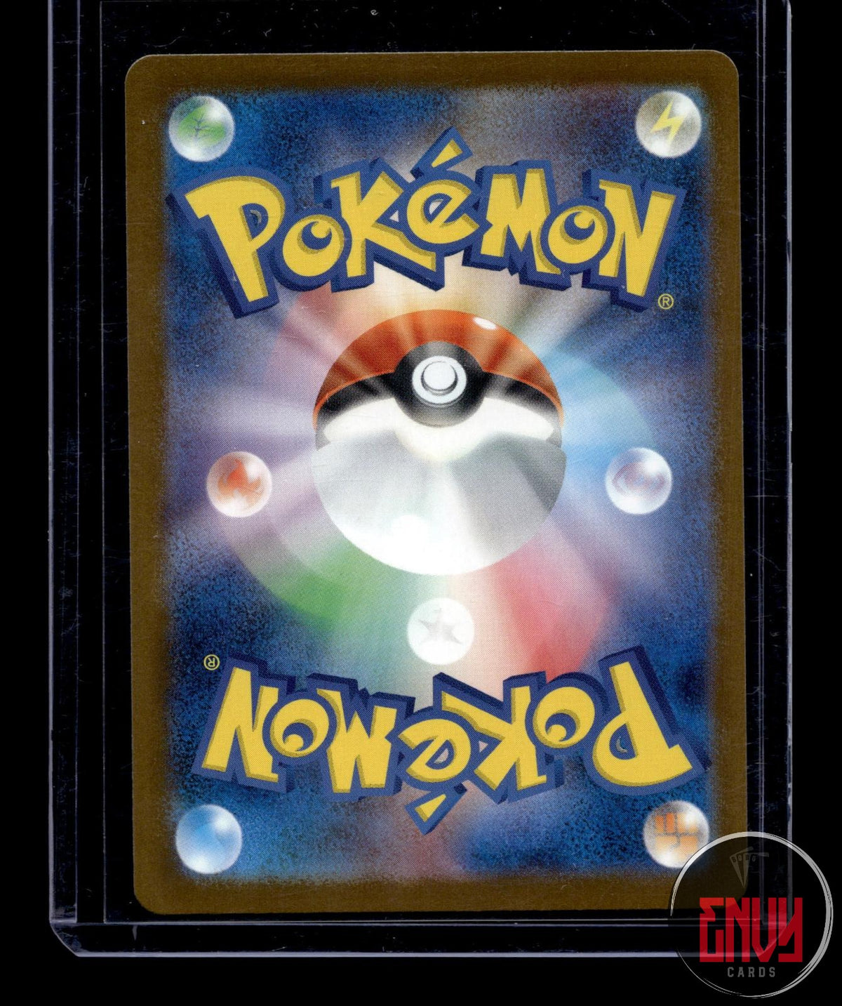 Iris's Fighting Spirit NM 247/193 SAR MEGA Dream ex Pokemon Japanese Holo