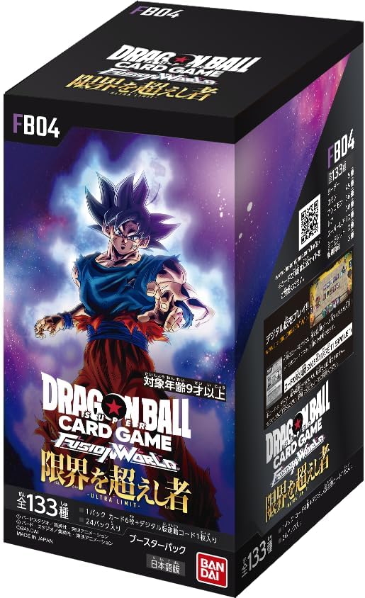 Dragon Ball Fusion World FB-04 booster box (Japanese)