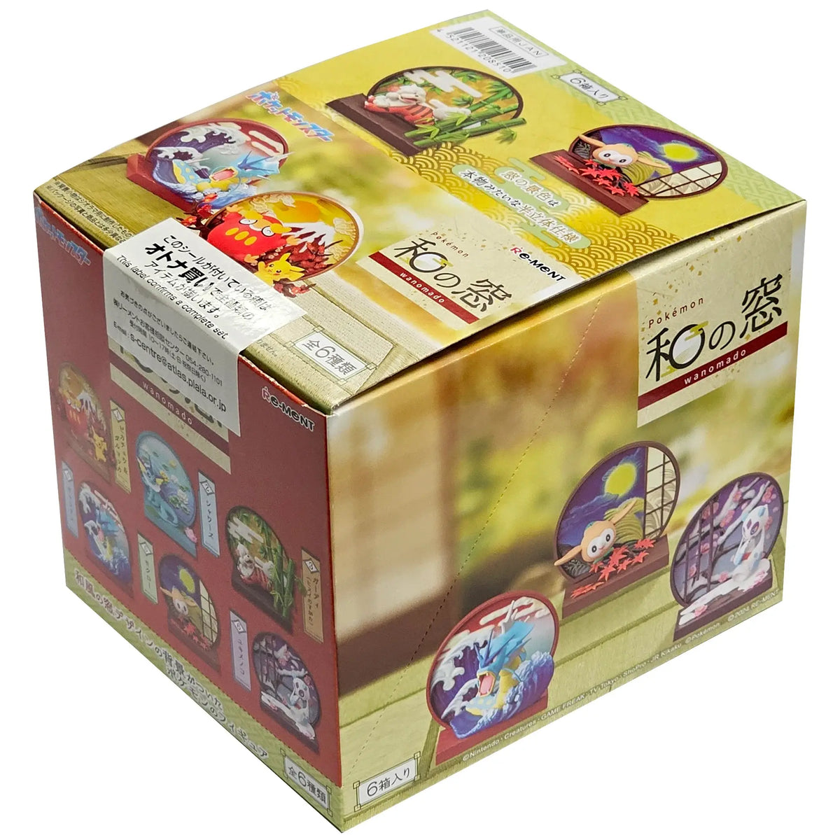 Pokemon Japanese Style Window (Wanomado) Blind Box