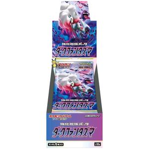 Dark Phantasma Booster Box (Japanese)