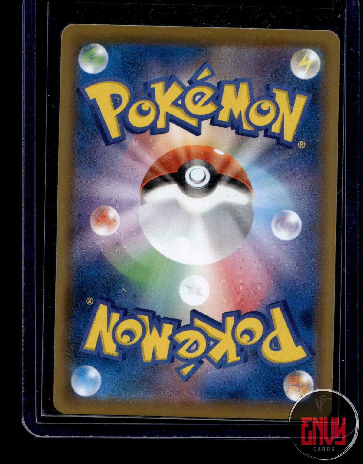Pikachu V NM 001/015 C s8a-G: 25th Anniversary Golden Box Pokemon Japanese Holo