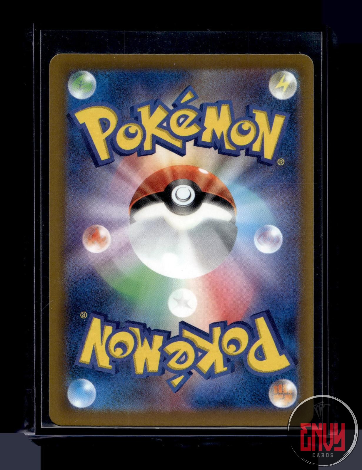 Prism Tower Near Mint 113/083 Super Rare Ninja Spinner Pokemon Japanese