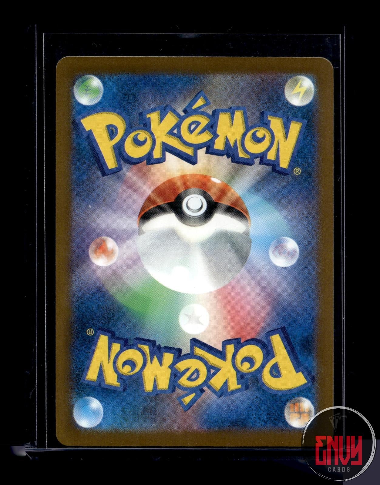 Mega Scrafty ex NM 241/193 Special Art Rare MEGA Dream ex Pokemon Japanese Holo