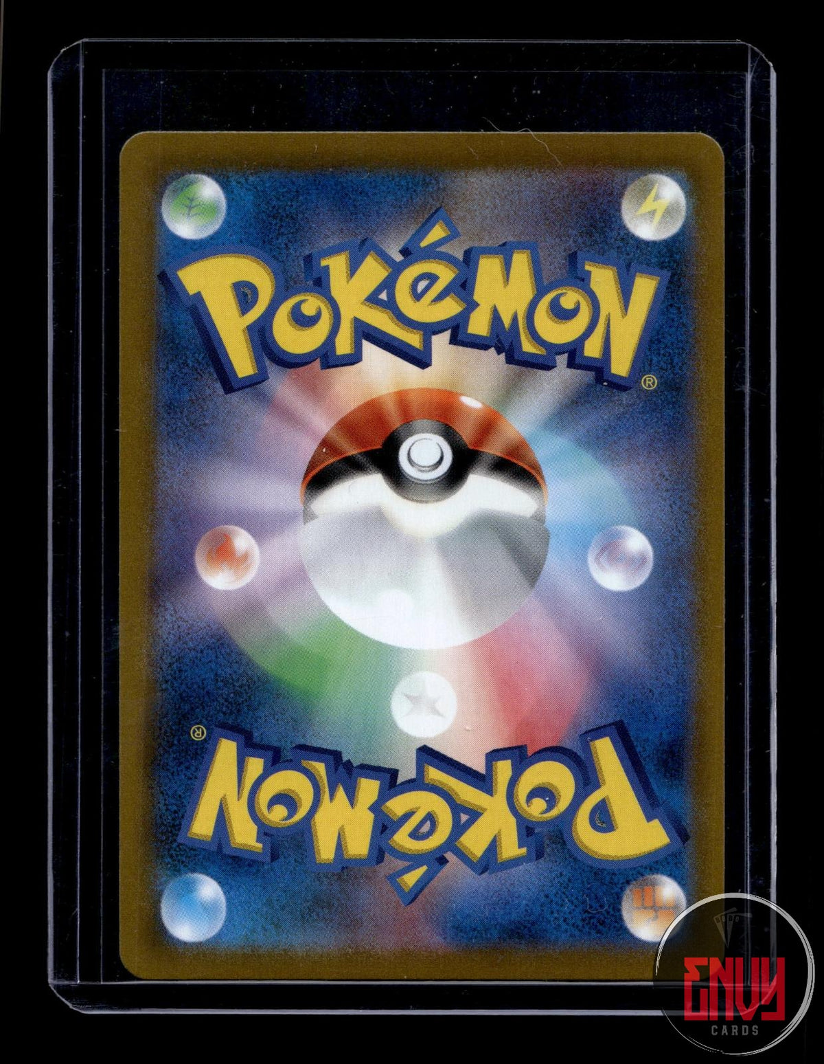 Pikachu V NM 222/184 Character Super Rare VMAX Climax Pokemon Japanese Holo