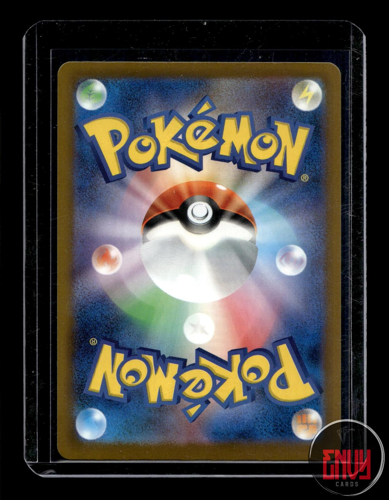 Cinccino ex Near Mint 117/083 Special Art Rare Ninja Spinner Pokemon Japanese