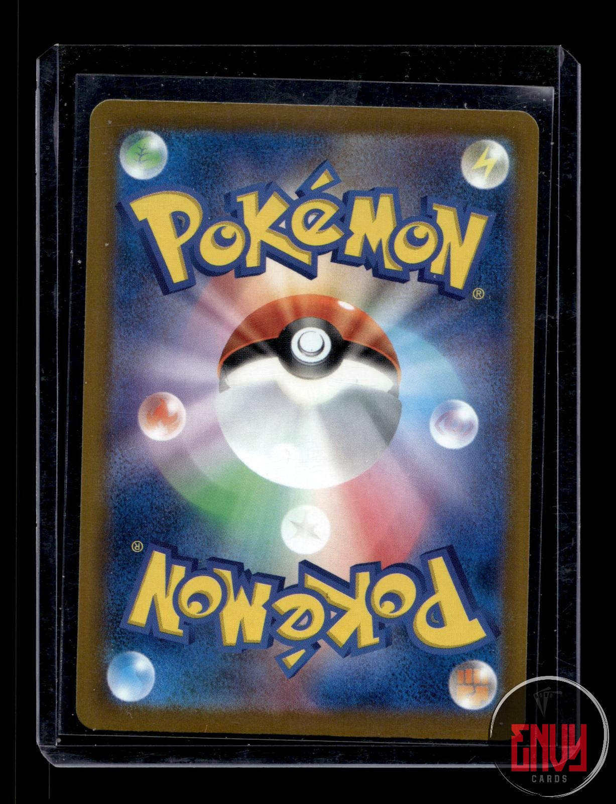 Teal Mask Ogerpon ex NM 017/193 Double Rare MEGA Dream ex Pokemon Japanese