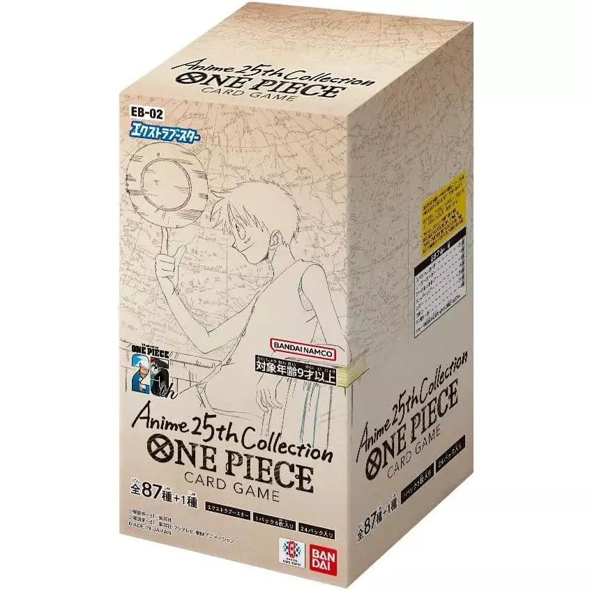 how many hits in a one piece booster box One Piece EB02 Anime 25th Collection Booster Box